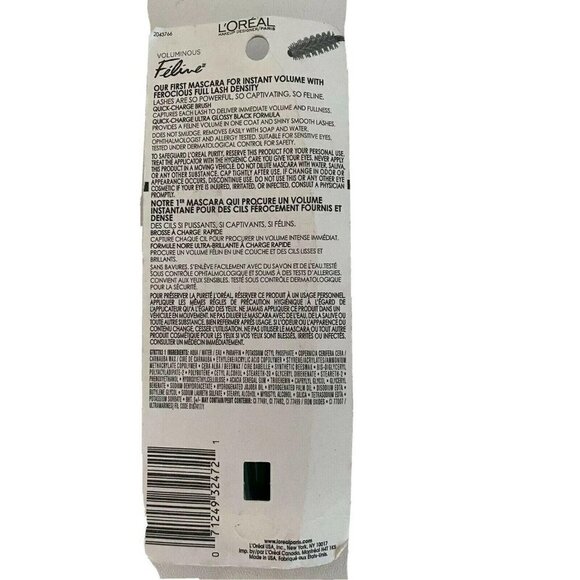 L'Oreal Voluminous Feline Noir Washable Mascara - Picture 2 of 2
